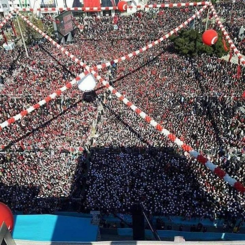 CUMHURBAŞKANI ERDOĞAN'IN SAMSUN MİTİNGİNDE İZDİHAM YAŞANDI